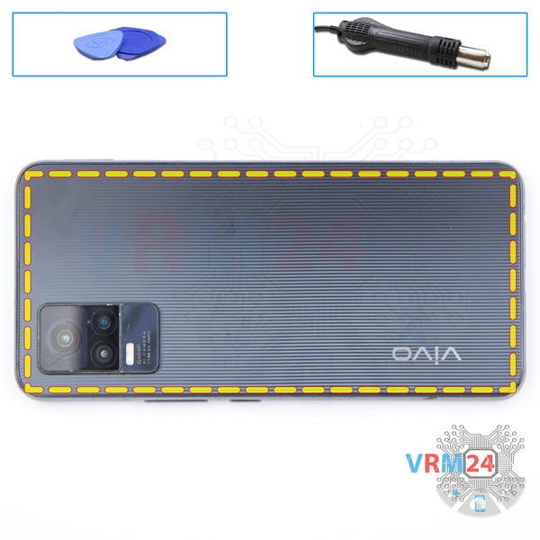 Ouvrez la coque arrière