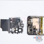 Ouvrez la coque arrière