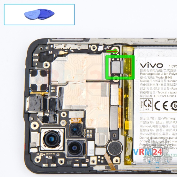 Déconnectez le connecteur de la batterie
