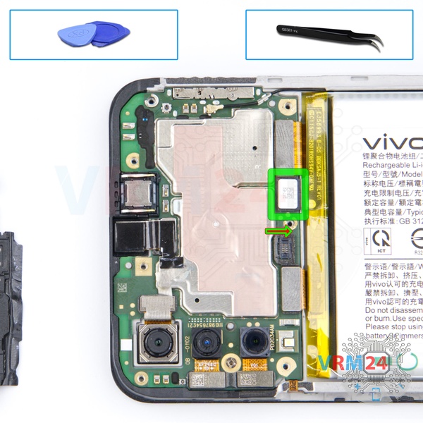 Desconecte el conector de la batería