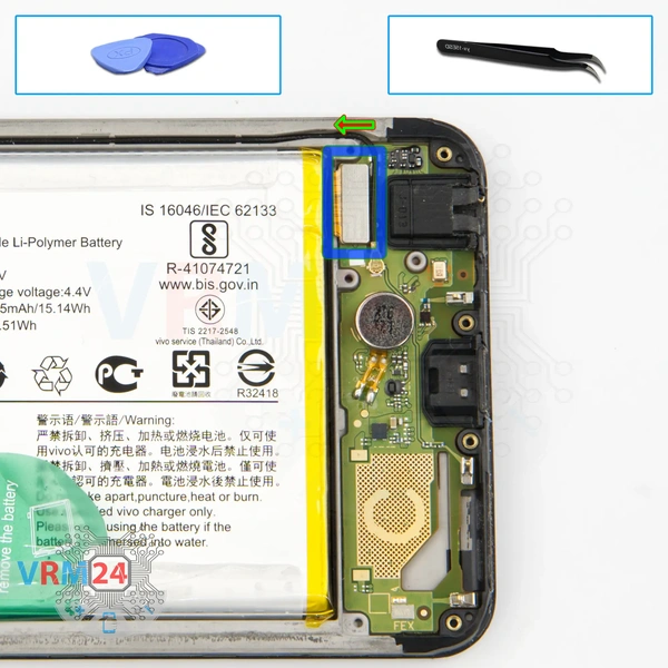 Desconecte el conector