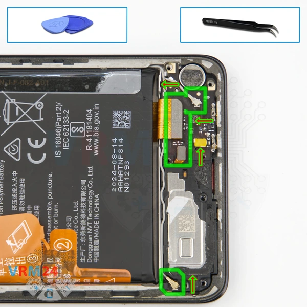 Disconnect the connectors