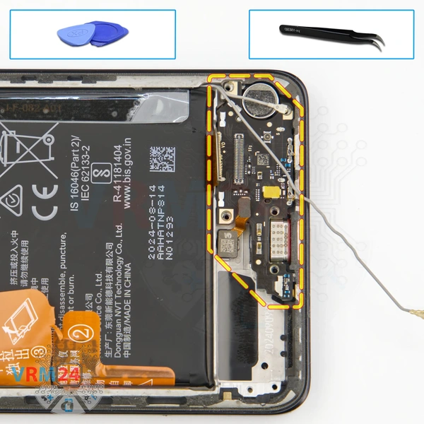 Remove the sub-board