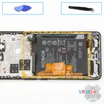 Remove the battery