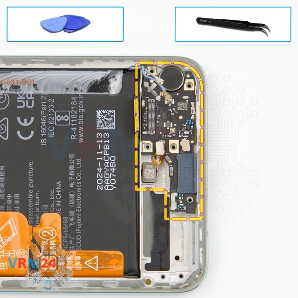 Remove the sub-board