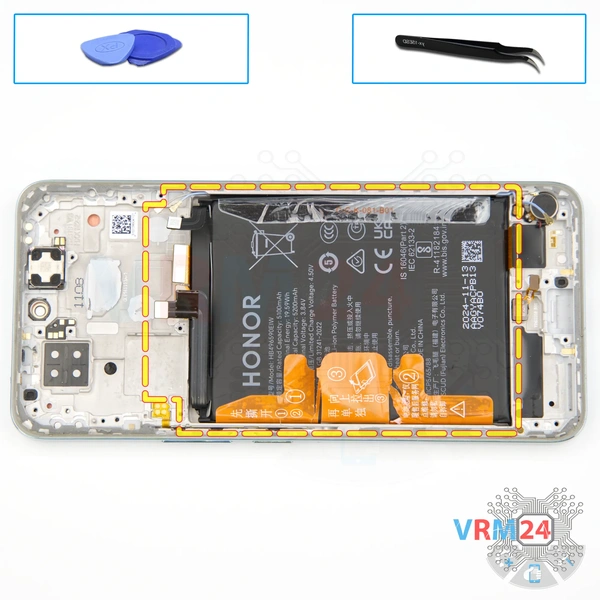 Remove the battery