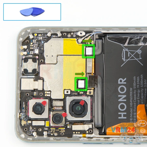 Disconnect the battery connector