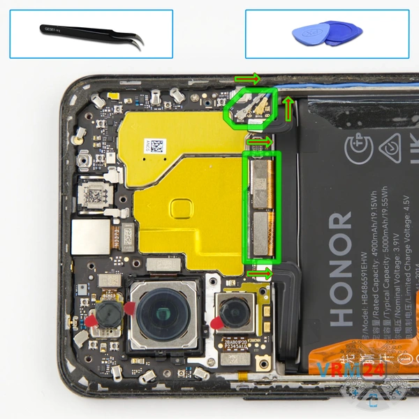 Disconnect the connectors