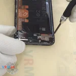 Unscrew the screws