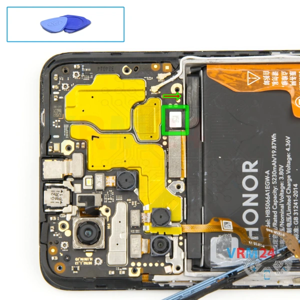 Desconecte el conector de la batería