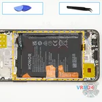 Remove the battery