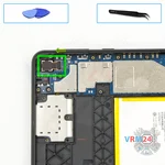 Remove the rear camera