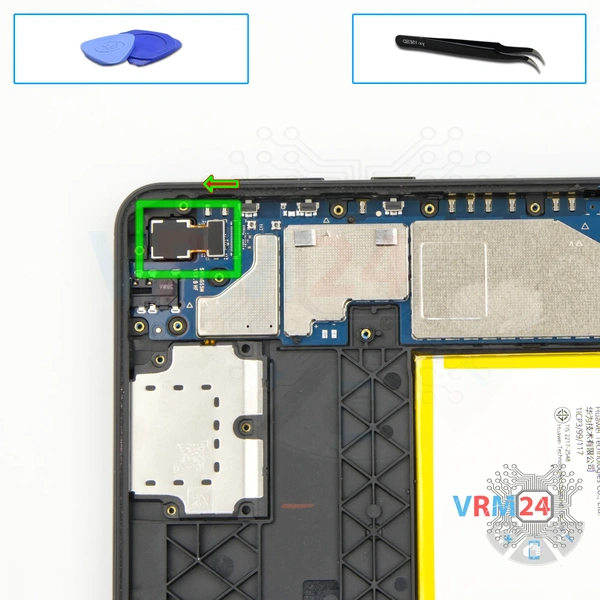 Remove the rear camera