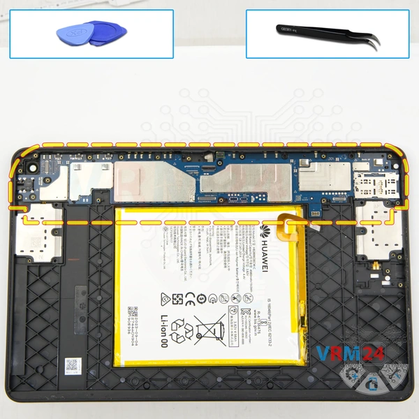 Remove the motherboard