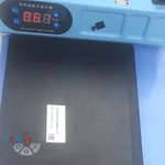 Open the display module