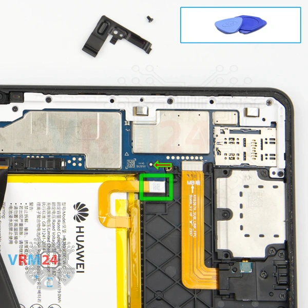 Disconnect the battery connector