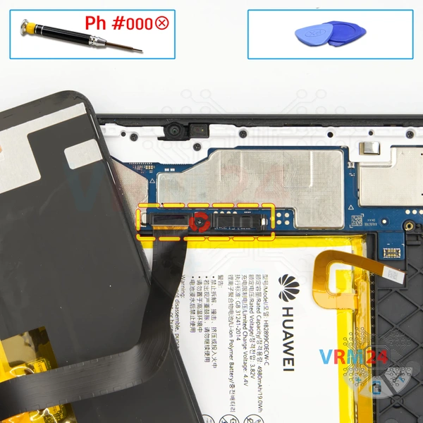 Unscrew one screw