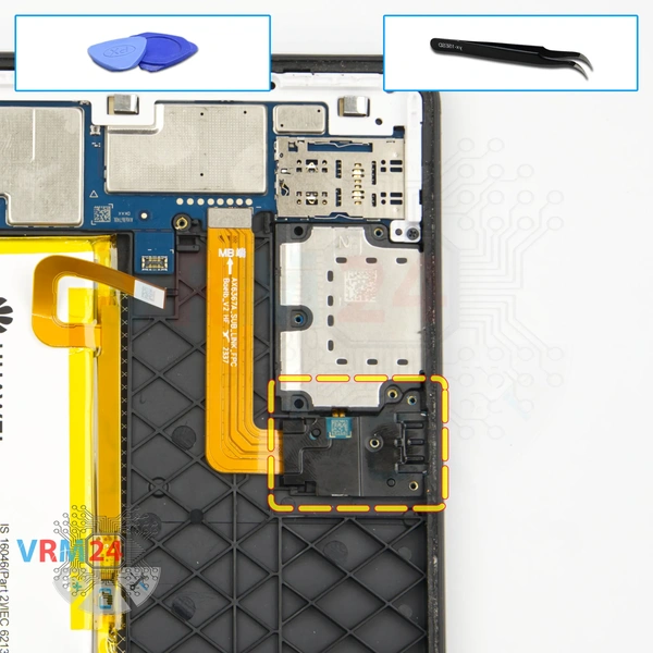 Remove the bracket