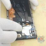 Disconnect the battery connector