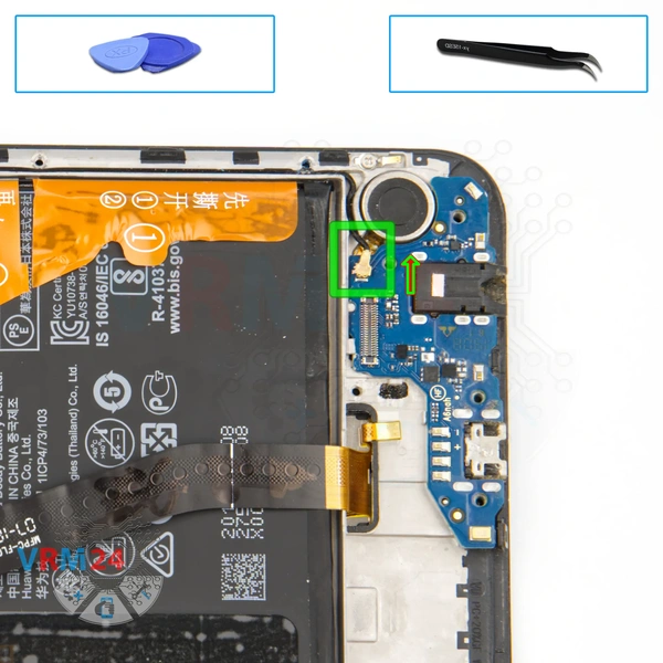 Disconnect the connector