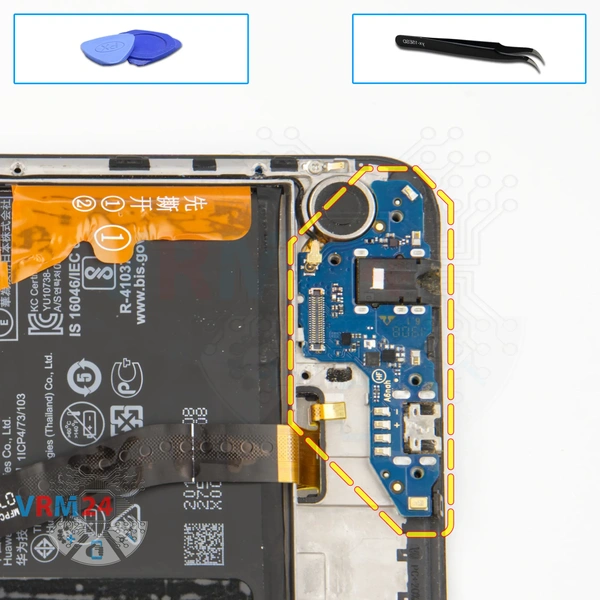 Remove the sub-board