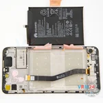 Remove the battery