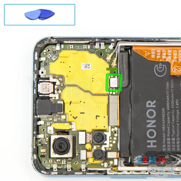 Disconnect the battery connector