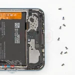 Unscrew the screws