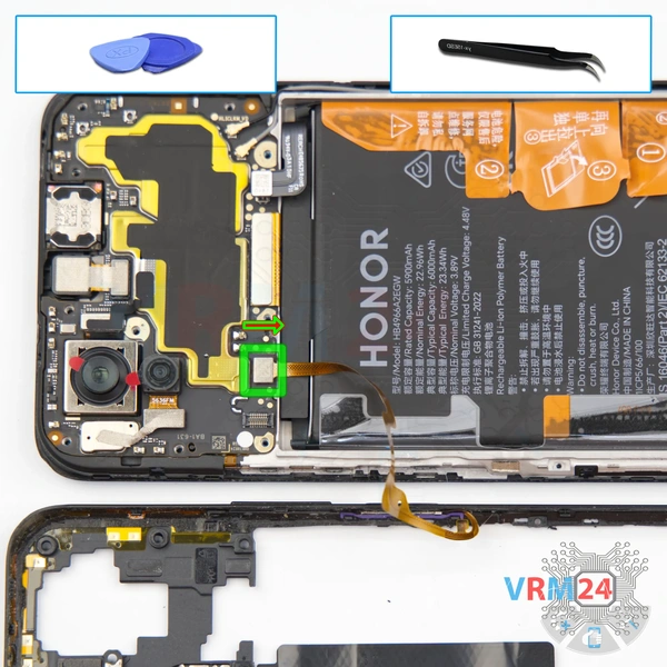 Disconnect the connector