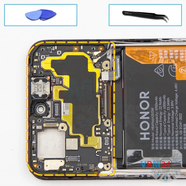 Remove the motherboard