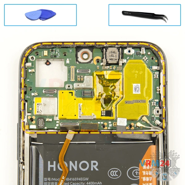 Remove the motherboard
