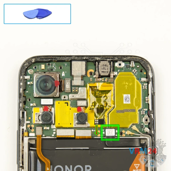 Disconnect the battery connector