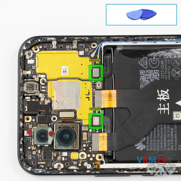 Desligar o conector da bateria