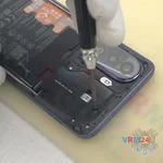 Откручиваем винты