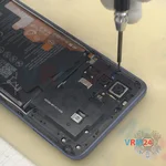 Откручиваем винты
