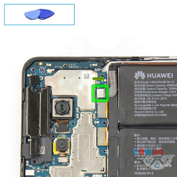 Déconnectez le connecteur de la batterie