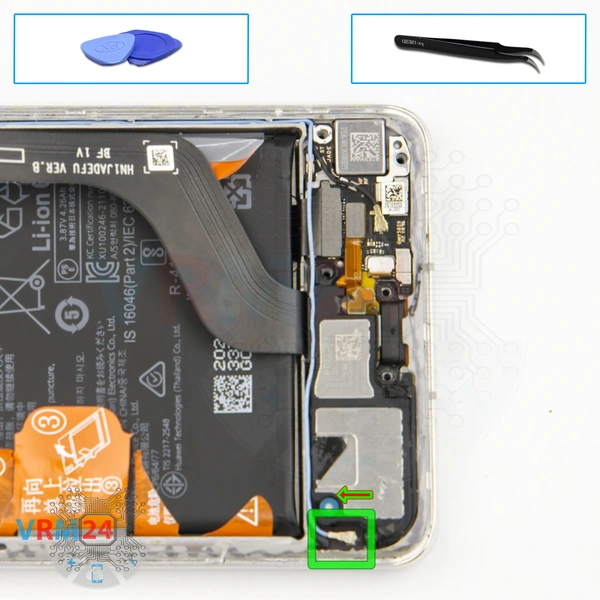 Disconnect the connector