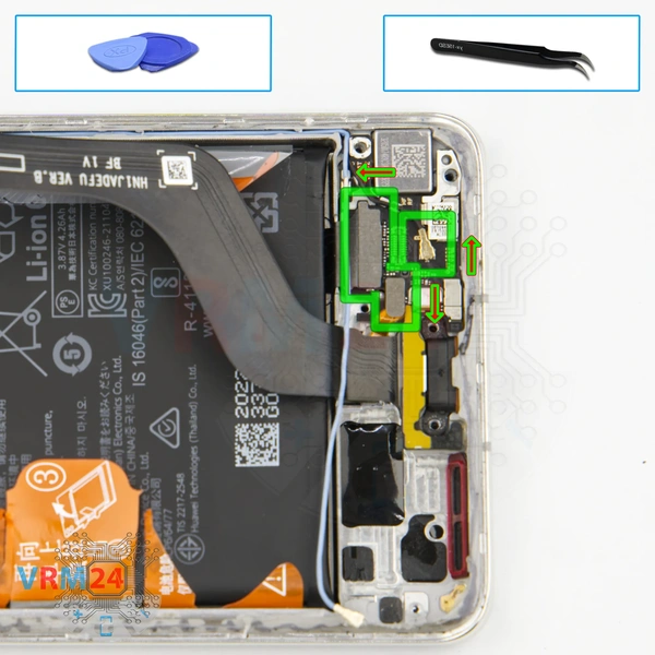 Disconnect the connectors