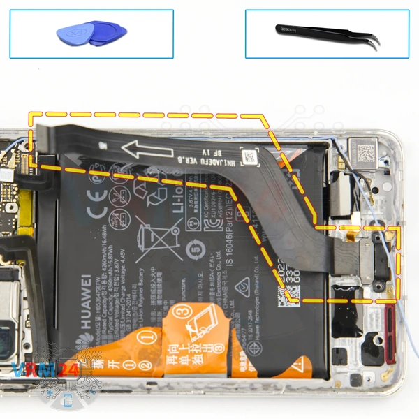 Remove the charging port