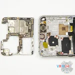 Remove the motherboard