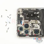 Unscrew the screws