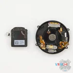 Remove the battery