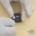 Remove the battery