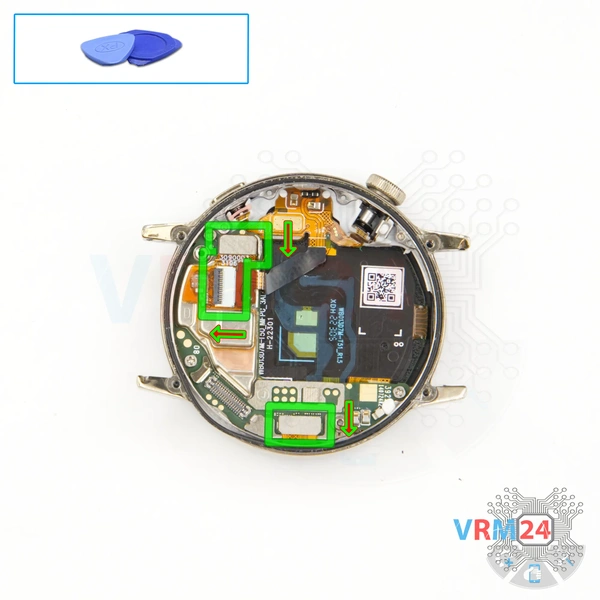 Disconnect the connectors