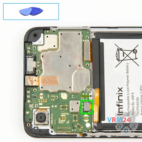 Desligar o conector da bateria