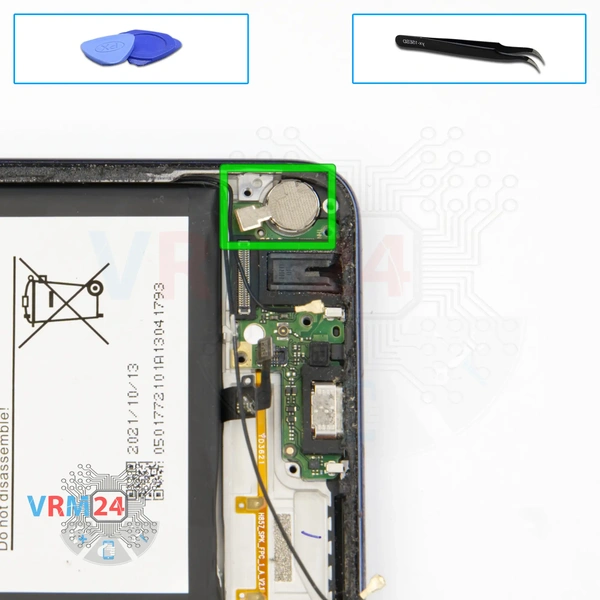 Remover o motor de vibração