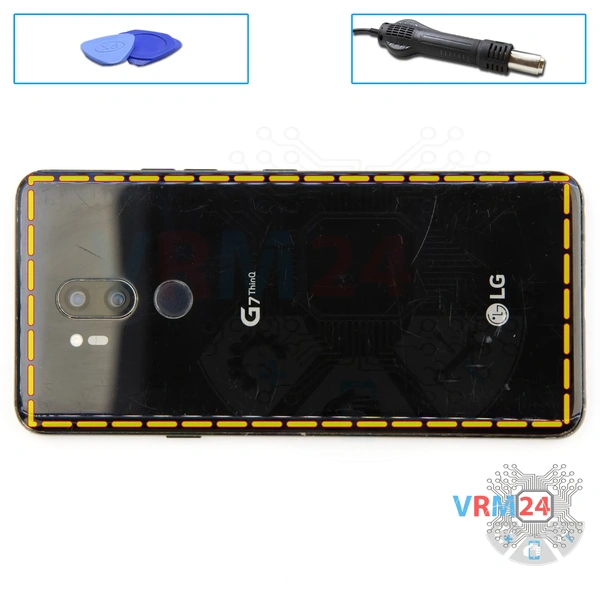 Ouvrez la coque arrière