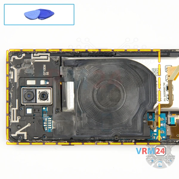 Ouvrez la coque arrière