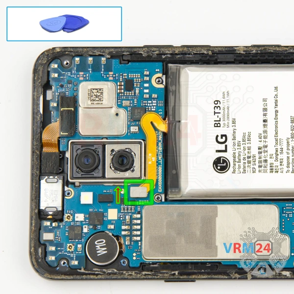 Déconnectez le connecteur de la batterie