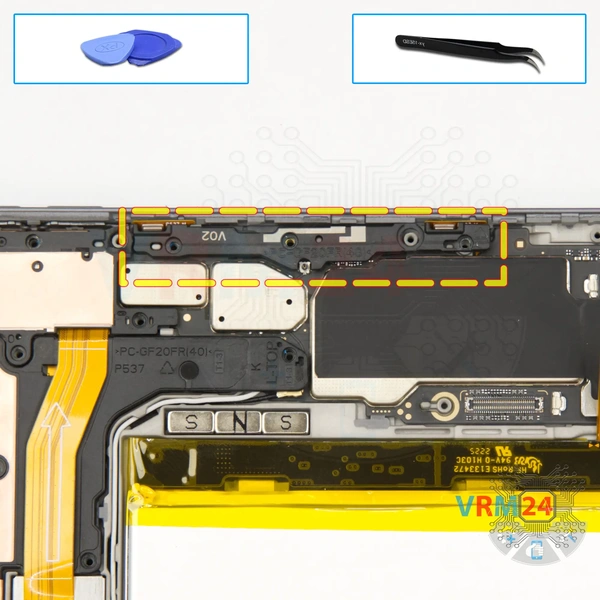 Ouvrez la coque arrière